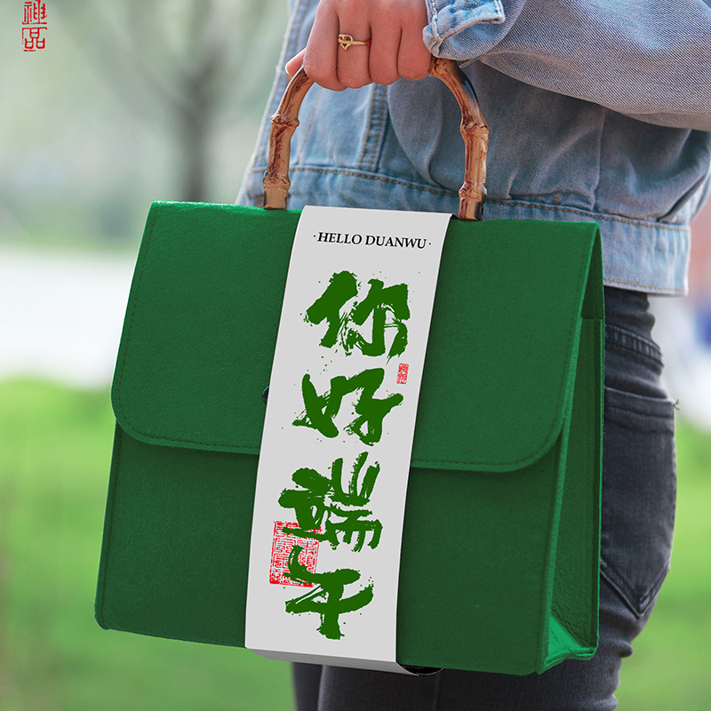 Easter felt bag gift set tea can tasting set promotional creative Chinese-style enterprise wholesale spring tea can