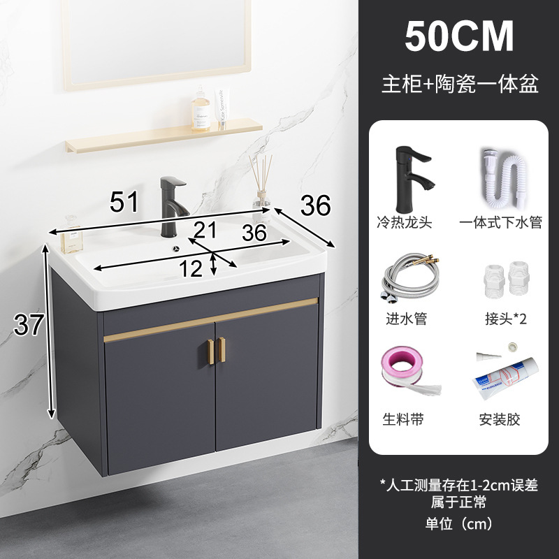 Gabinete principal del lavabo de la porcelana 50