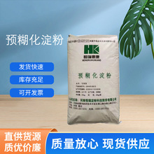 �F؛����֧���Ø�ʳƷ�����턩�A��������ľ��׃�Ե������턩