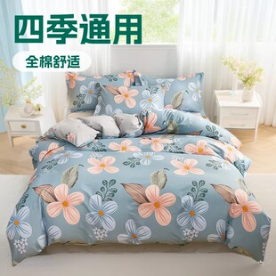 ˮ�ǼҼ��ļ���ȫ��100б�y���ޱ��״��ΌW�����ᴲ�������׶YƷ4
