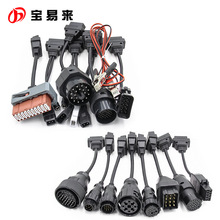 卡车汽车16合一 诊断仪转换套线 car and truck 16 in 1 cables