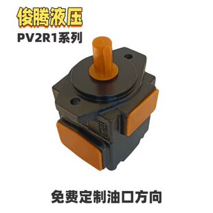 ���Ƴ��ԃr�ȳ��o���OӋPV2R�~Ƭ��Ь�CҺ��վ�ͱ��^�CеҺ����