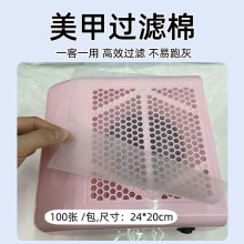 �������m�C�^�V��100�����m���o�����V���p�����܉m���m�^�V���W