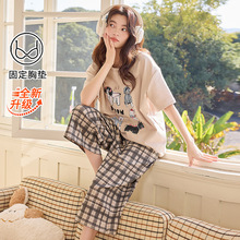 �¿��ļ������߷ֿ�Ҿӷ���װ��ͨ�ɰ����ʴ���˯�¿��⴩�Ҿӷ�