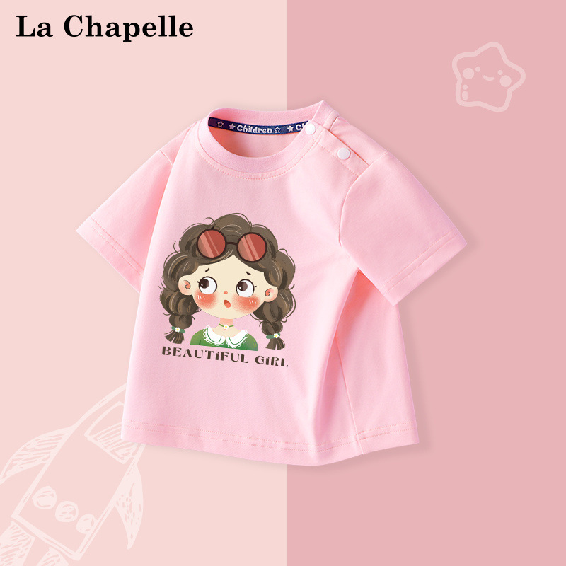 더블 포니테일 소녀/핑크, 단일 제품, 더 많은 할인을 위해 두 가지 제품 선택