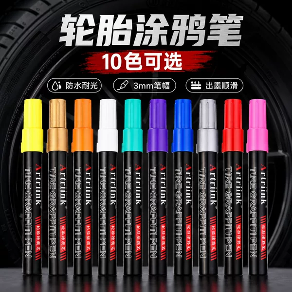 Tiktok-Style Car Tire Graffiti Pen, Sun-Resistant and Non-Fading, DIY Modification Paint Pen, Waterproof Quick-Dry Touch-Up Pen