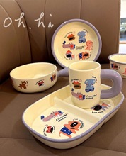 小陶器可愛萌寵樂園陶瓷餐具馬克杯分餐盤米飯面碗把手碗兒童禮物