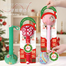 2025艾草养生锤实用圣诞节伴手礼养生艾草锤礼品送同事手工礼物