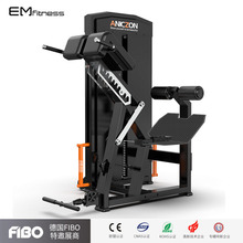 健身房商用背部伸展训练器综合力量肌肉多功能室内健身器材全套