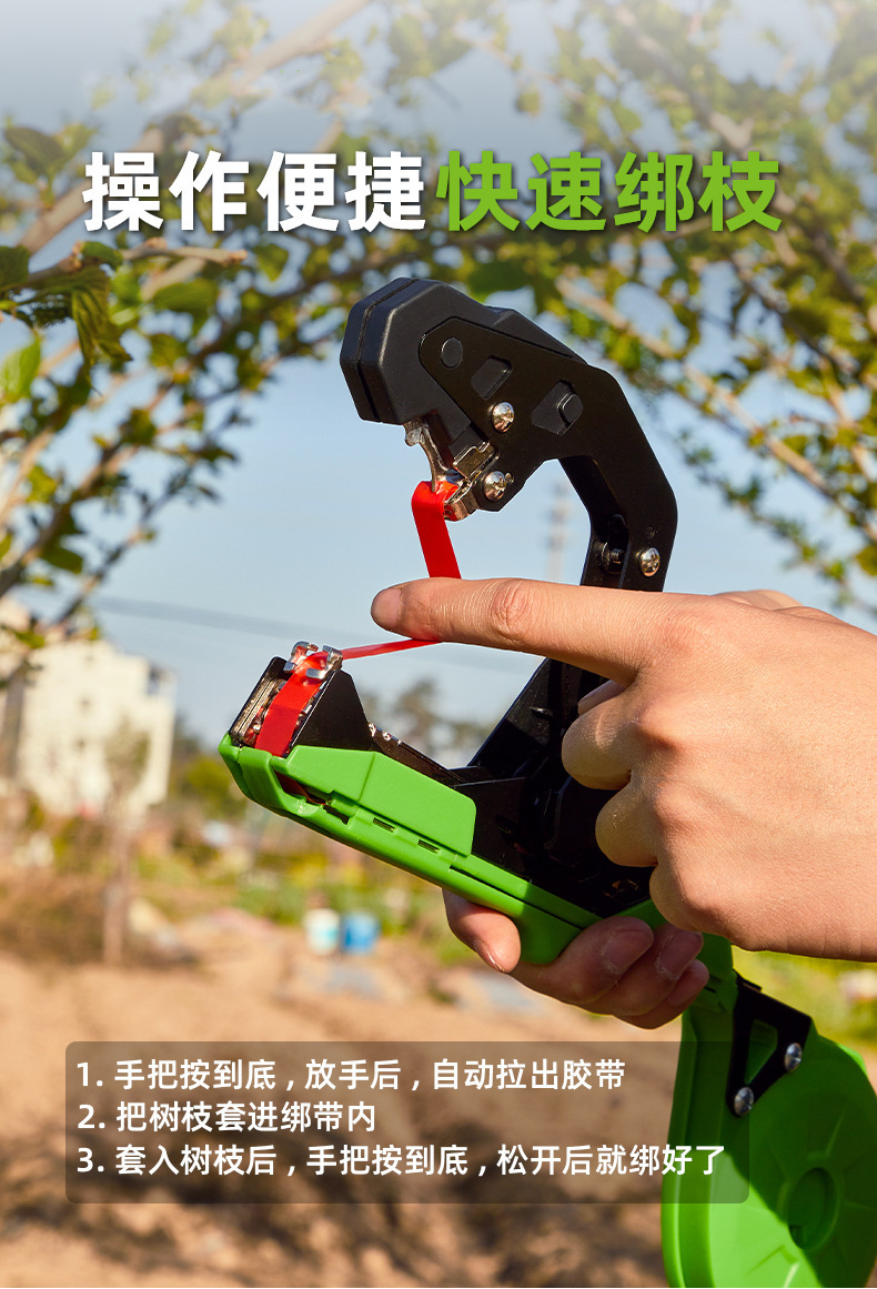 O1CN01j5yNYu1bIU5PTPH5H_!!9402