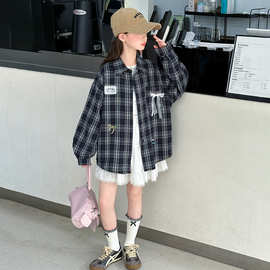 女童绣花格子衬衫秋装2025新款女大童时髦外套儿童春秋季女孩上衣