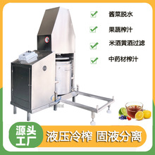 �������J�u��D�_������Ó�͉��͙C ��Ƥ�ټt��ե֭Һ����ե�C