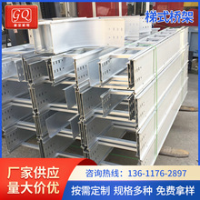 ʽ܏Sl\ʽ200*100|ʽ\֧|܏S