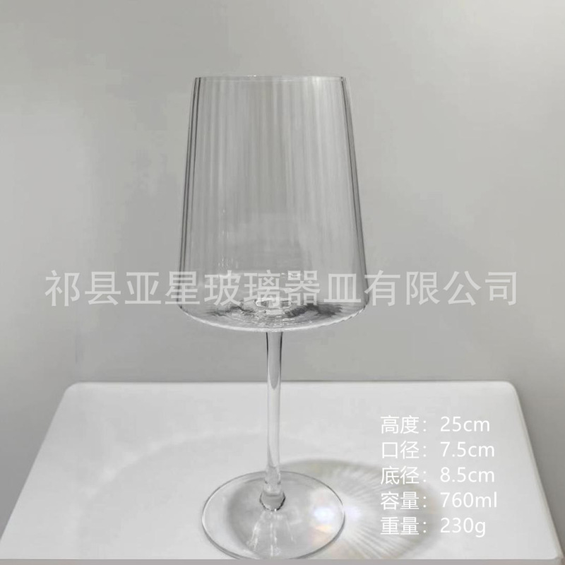 縦縞の赤ワイングラス、ジュースグラス、シャンパングラス、カクテルグラス、アイスクリームグラス、家庭用クリスタルガラス赤ワイングラス|undefined