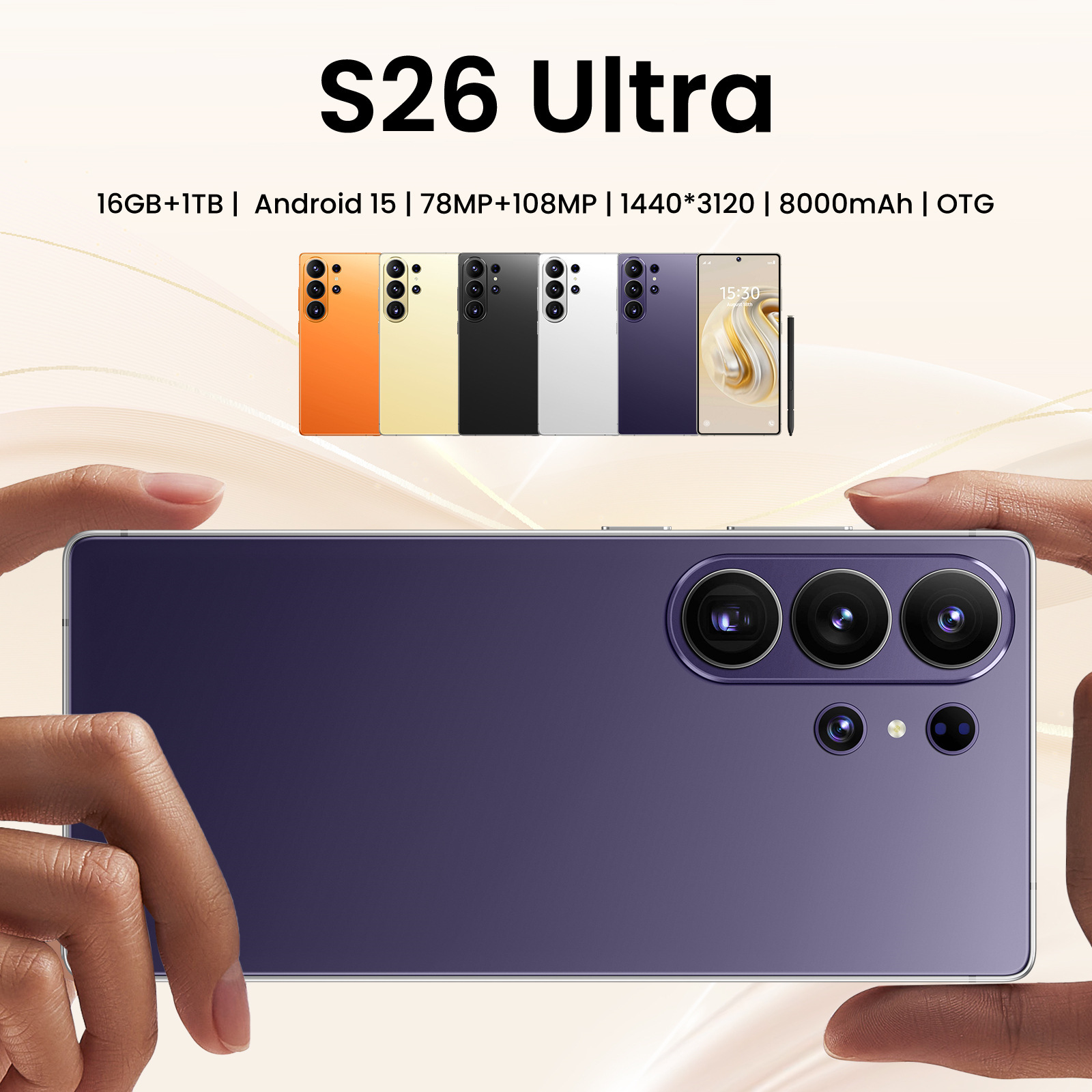 Nuevos teléfonos móviles de comercio exterior explosión S26Ultra teléfono móvil transfronterizo 16 + 1TB 7.3 pulgadas pantalla grande ventas calientes