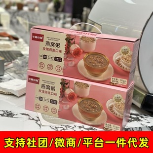 ����С����C��õ�������Y�����b256g*6�������C�༴ʳ��ʹ���
