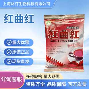 �лݼt���tɫ�� ��Ȼʳ��ɫ���������Ʒ���������ǹ��決