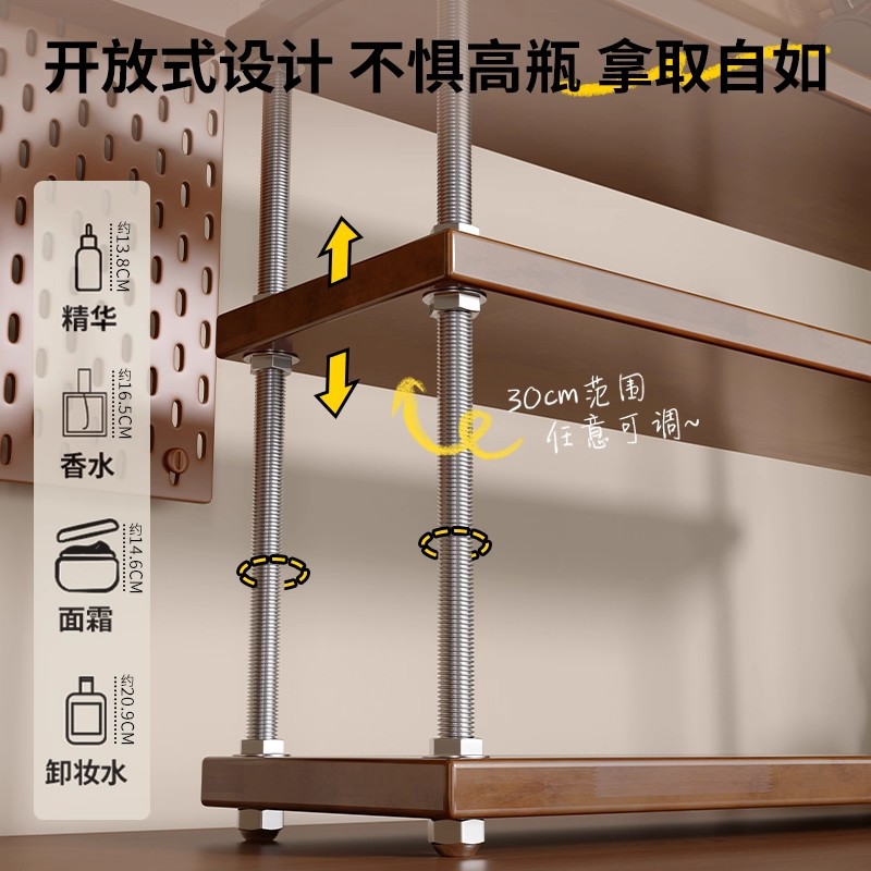 Caja de almacenamiento de escritorio Comedor de tocador Perfumes acabado rack lápiz labial Rack de almacenamiento de productos de cuidado de la piel Estación de trabajo Rack de almacenamiento cosméticos