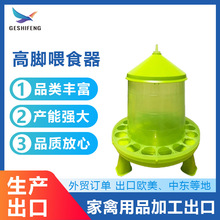�u�����Ͱ �����u���Z�Ԅ�ιʳ���Ӻ����ϸ��_8�����ϲ۹��S����