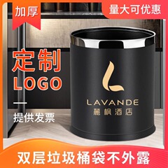 ホテルのゴミ箱、商業客室、オフィス、二層クリエイティブホテルレストラン、KTVロゴケータリング専用工場