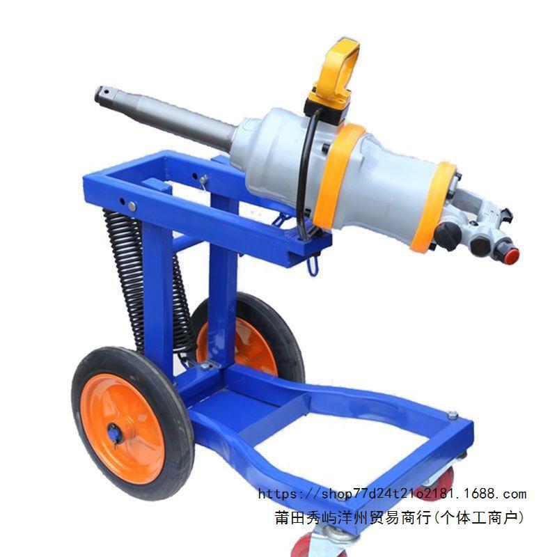 风炮支架风炮吊架托架大风炮架子轮子弹簧配件汽车轮胎拆卸工具