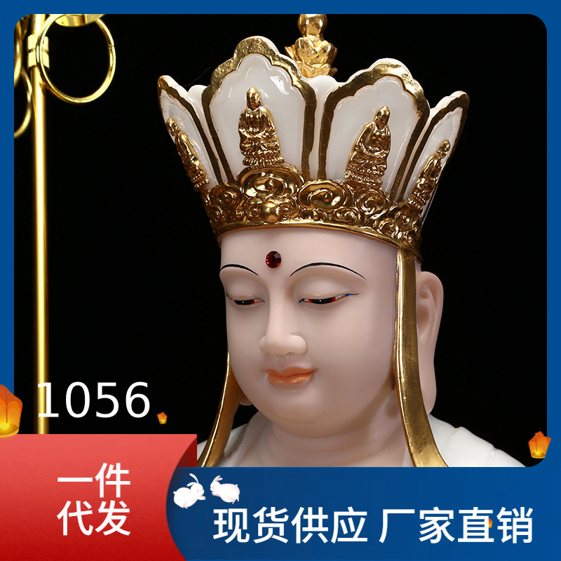 IB9B 화이트 화이트 옥 KSITIGARBHA BODHISATTA 홈 부처 장식 석조 조각 금 옥 JIUHUA 산 KSITIGARBHA BODHISATTVA