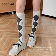 GOOD FA 2025���ﶬ����Ӣ����ϵ���ʸ߼������С���� 25767