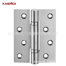 �P����KAIENDI�o���T��퓟o���T���ľ�T�T���