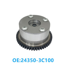���������ǳ�����λ������24350-3C100 24370-3C100G6DA G6DB 38L