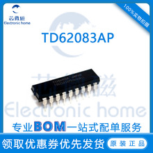 TD62083APG TD62083AP DIP18 ֱ�� ��������·����оƬ IC