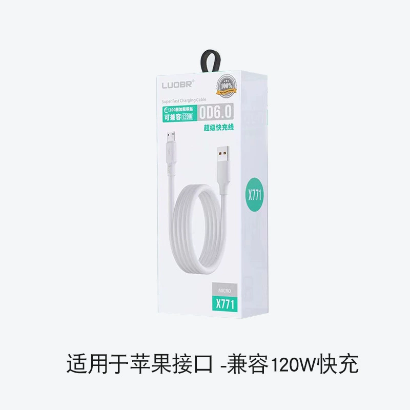 Яблоко, oppo, huawei, совместимый мобильный телефон, Android, 120W, высокая мощность