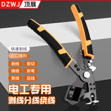 ̈́Q늹 ๦ܓܾӾ |~քӹ