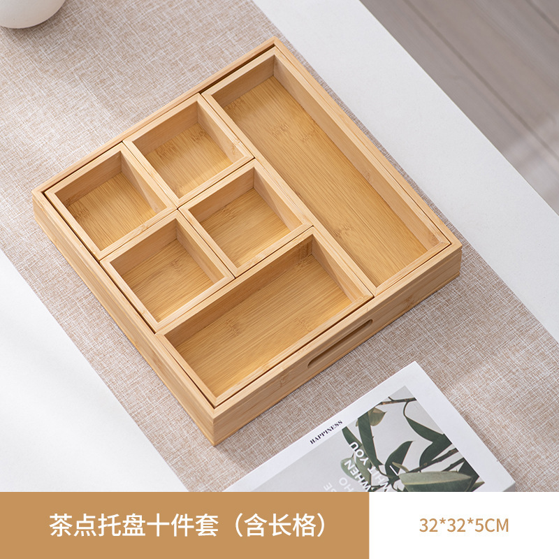 九宫格托盘餐具火锅配菜盘拼盘竹木盘围炉煮茶点心盒干果盘木质盘|undefined