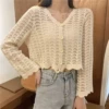 Ms207#apricot color