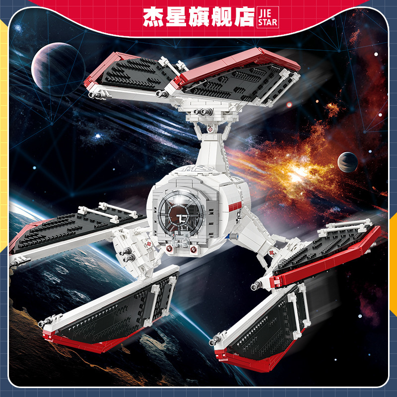 Jie Xing 9122 Star Warship Series Defender Fighter Fighter Children's Educational Assembled Large Toy Model Gift