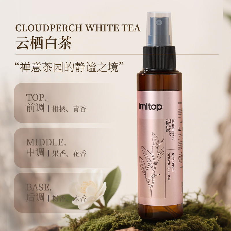 Lmltop ropa fragancia spray humo olor ropa desodorante invierno Antiestático de larga duración desodorante