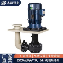 �����|ֱ��ʽ��ʽ�� JKD-W�ۃ���ʽ�� �Ϳ��D �����g ������ˮ��