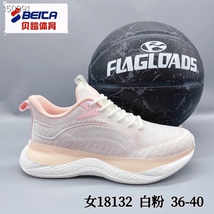 ̤ؐ���eЬŮ  һ��15�p�b  �w��Ь��MD��