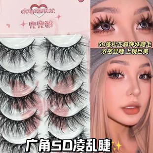 �������V��5D��y�����Ͻ�ë�p�W�L��Ѫ�Н��������ű����R�ٽ�ë