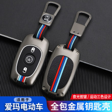 �m�Ð۬�늄�܇耳ױ��o��¶������̨�С���ƿ܇�b�����⚤����