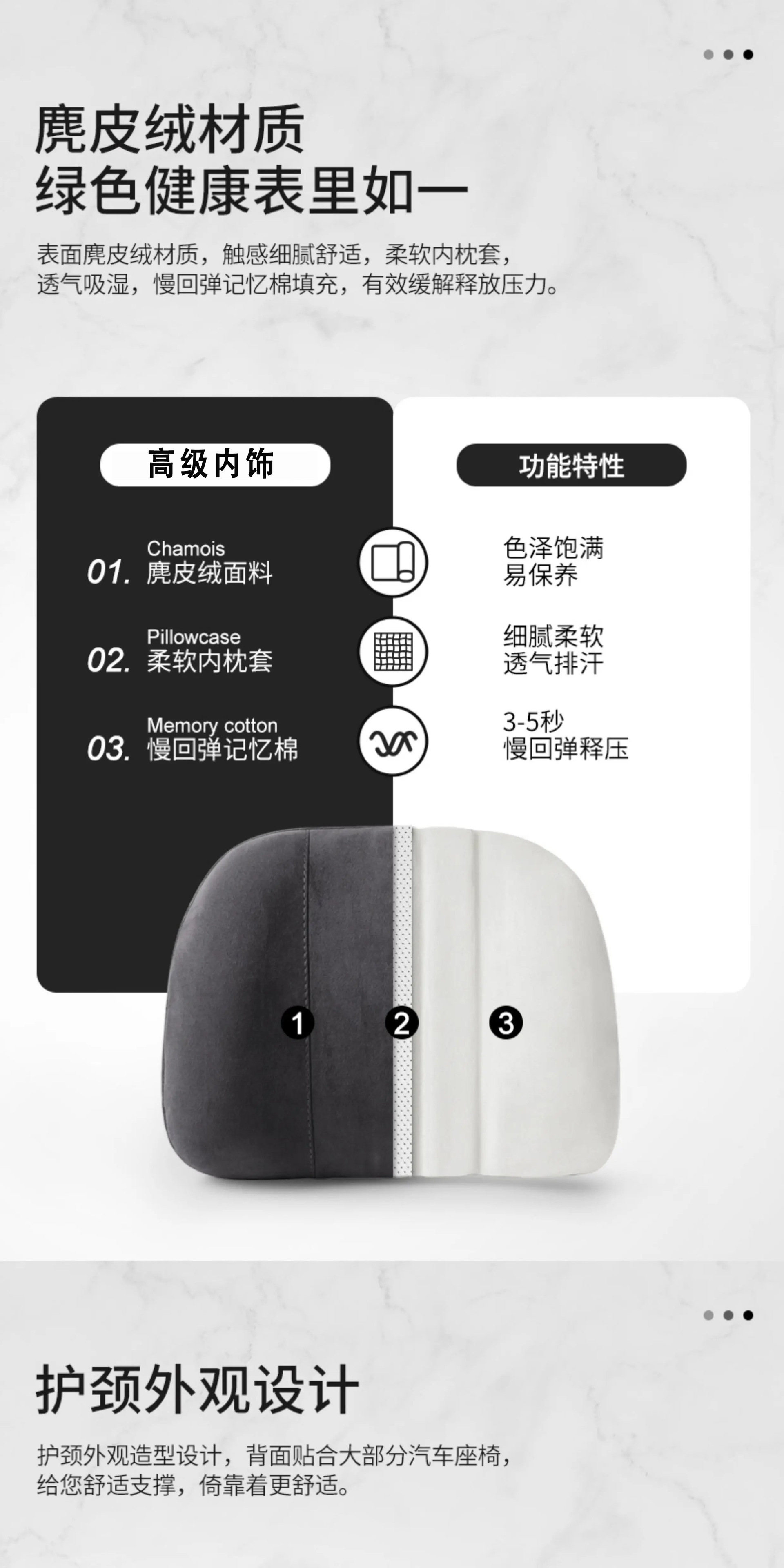 详情图05.jpg