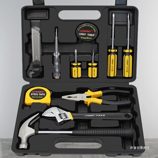 Tool Set for Household Daily Maintenance, Home Repair Hardware, Vise, Hammer, Wrench, Pliers Combination Box