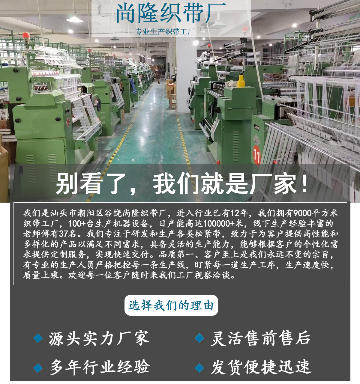 1详情页