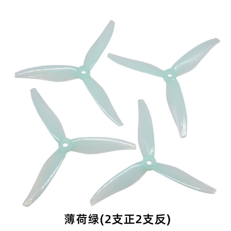 Hélice para Dron FPV T51366 Mark5 de 5 Pulgadas de Metal con Cámara
