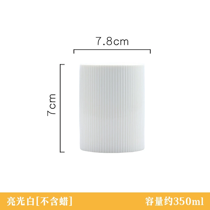 (Cross-border trading), candle, perfumed creative aromatherapy, simple and elegant design