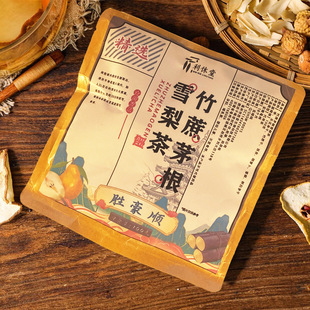 �ٺ�����é��ѩ����N�ƏS�Ҵ��ò��R��ݩ�jé��ˮ����é��ѩ���