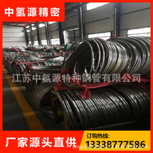 ܉ͨO늽⒁u̽S֧zopPEPEP