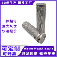 ����304���P��^�V�WͲ���P��^�V�WͲ�^�V�W�ܵ��y�T�^�V�W