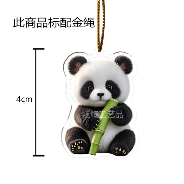 跨境新品圣诞节趣味格林奇车载装饰品亚克力挂件亚克力钥匙扣|undefined