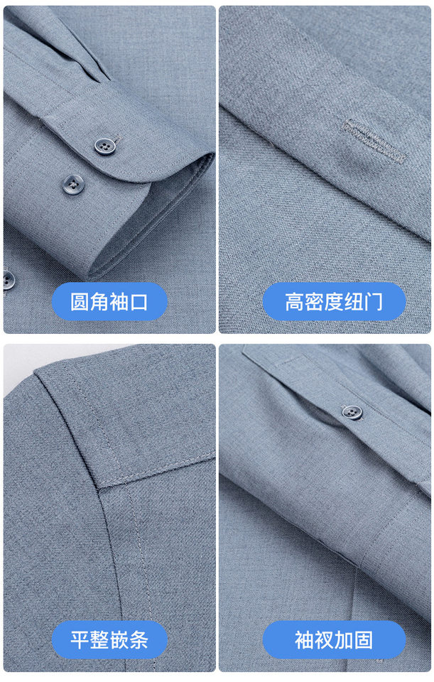 Áo sơ mi nam dài tay cổ vuông dày dặn pha len cừu, giặt máy được, kiểu công sở cao cấp — Màu nâu đỏ-dài tay-cổ vuông-07, Màu xanh nhạt xám-dài cỏ-cổ vuông-08, Màu xanh xám-dài tay-cổ vuông-03, Trắng-dài tay-cổ vuông-01 chi tiết 23